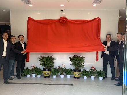 智能交易厅建设获得突破进展，南网第一无人自主交易厅揭牌