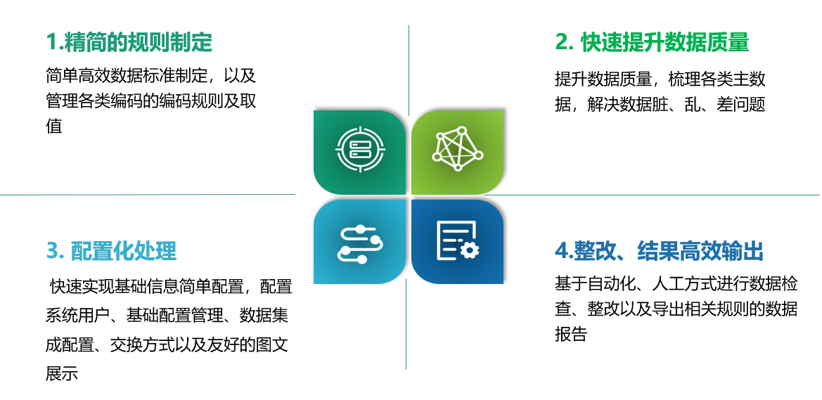 首页-PA真人集团有限公司官网