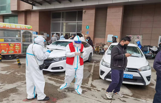 疫情中坚守初心，防控中担任使命